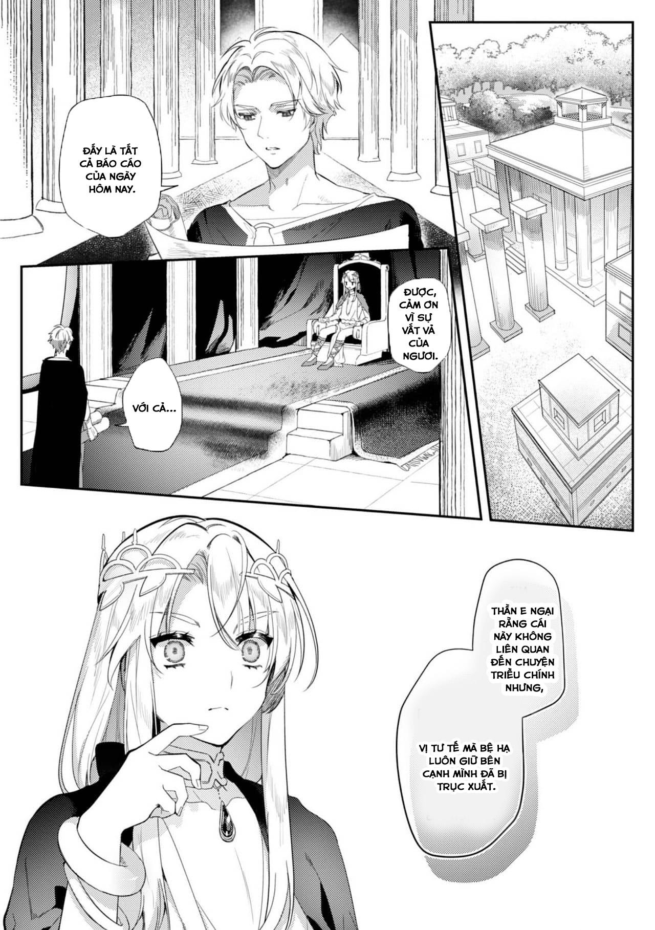 Series BL Manga Chapter 8.1 - Next Chapter 8.2