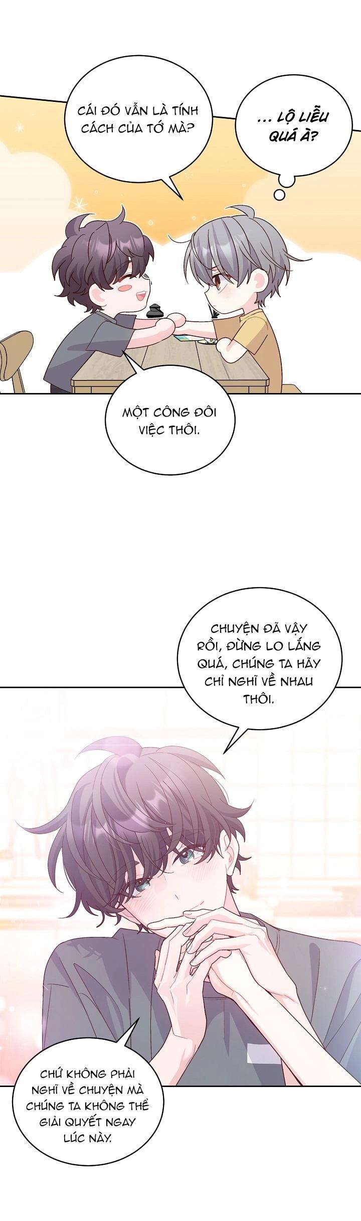 (END) Merry Marbling Chapter 71 Chụt Chụt - Trang 2