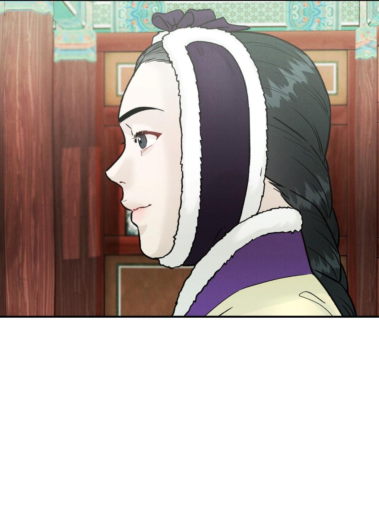 (GĐCV) GALE OF THE GOD Chapter 11 - Next Chapter 12