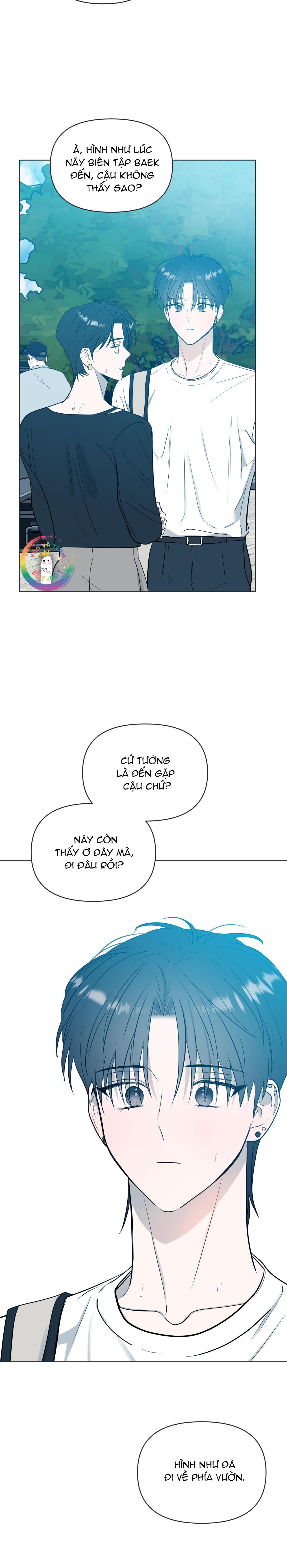 Sparkling Baby Chapter 17 - Next Chapter 18