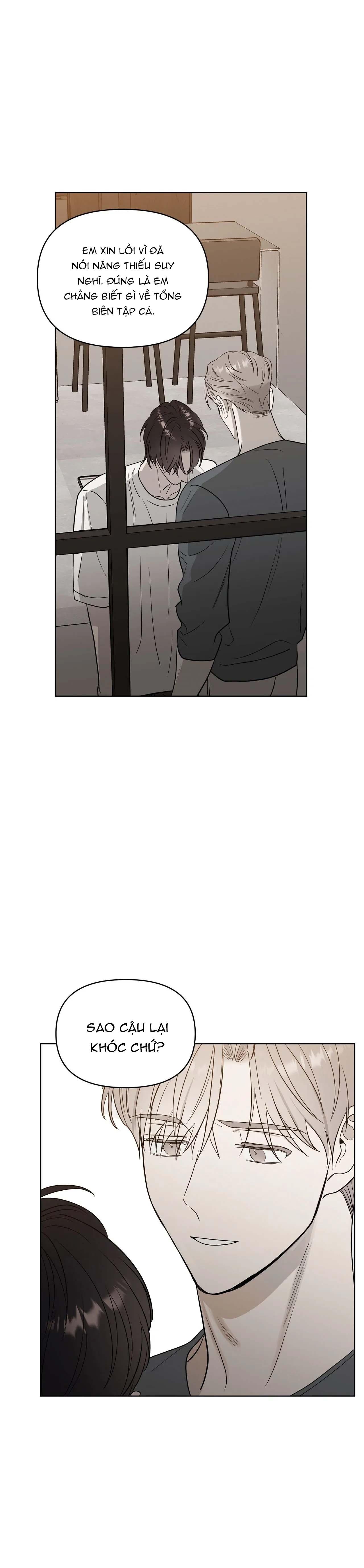 Sparkling Baby Chapter 14 - Next Chapter 15