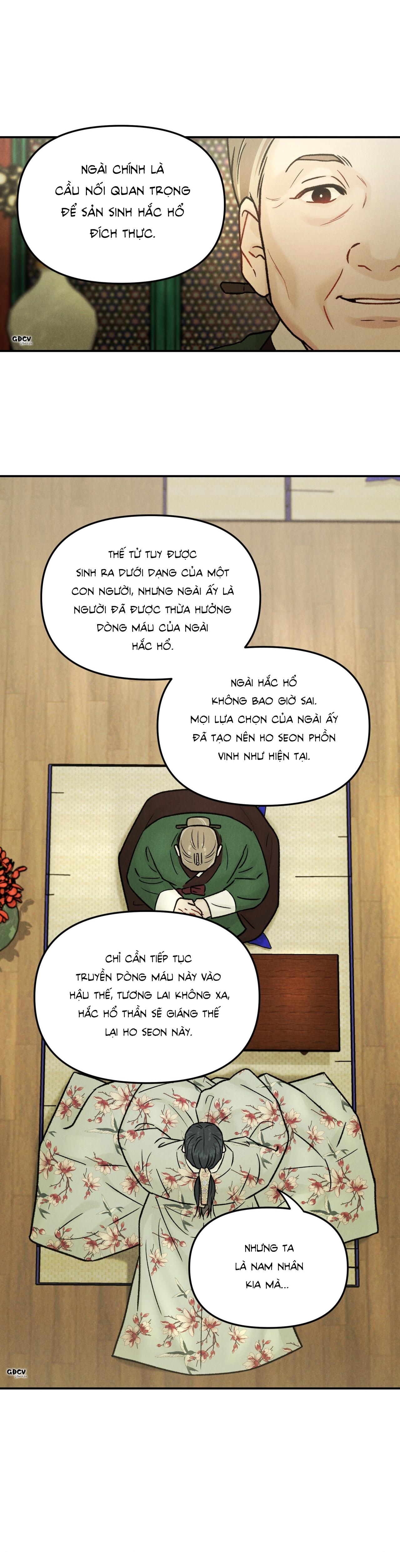 (GĐCV) GALE OF THE GOD Chapter 2 - Next Chapter 3