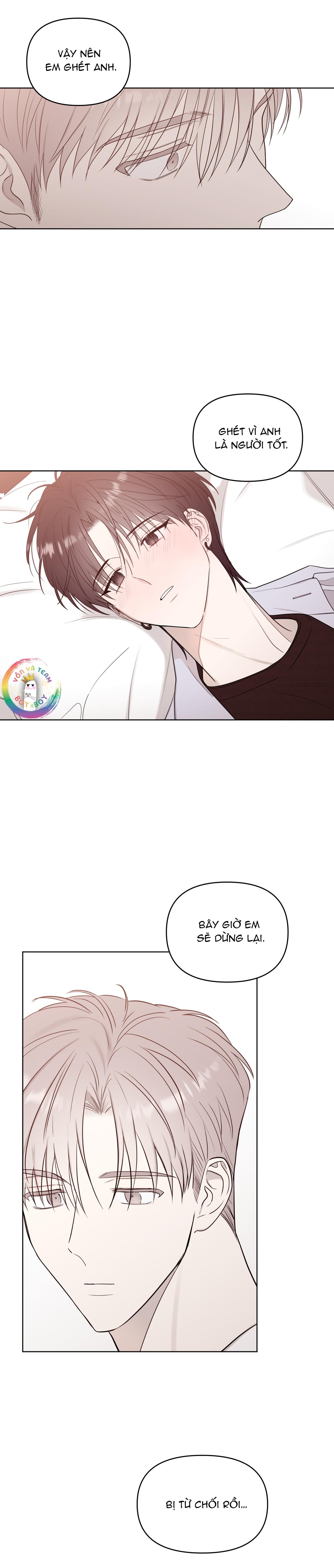 Sparkling Baby Chapter 17 - Next Chapter 18