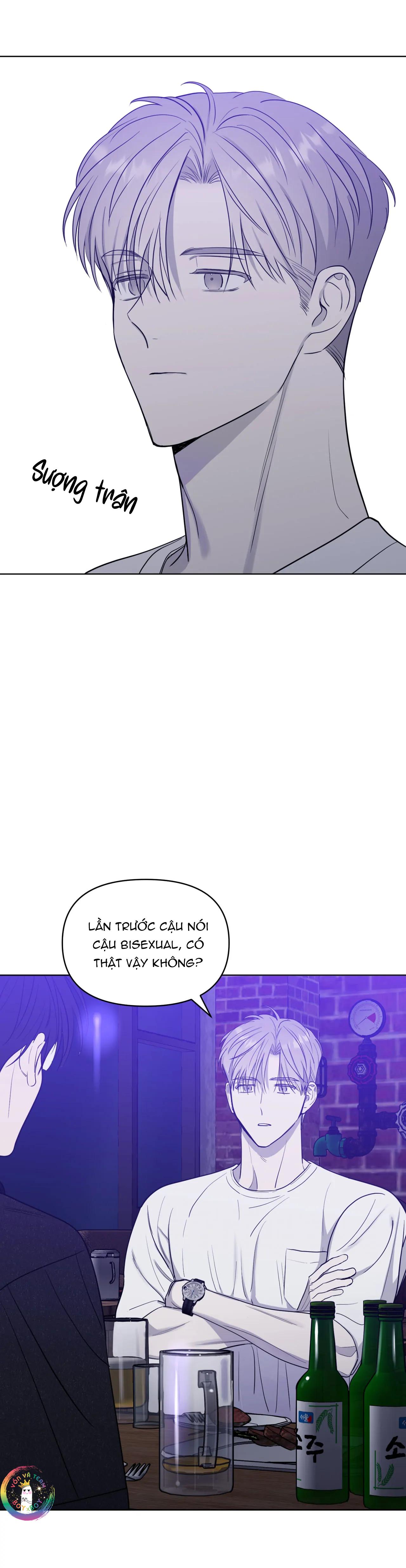 Sparkling Baby Chapter 16 - Next Chapter 17