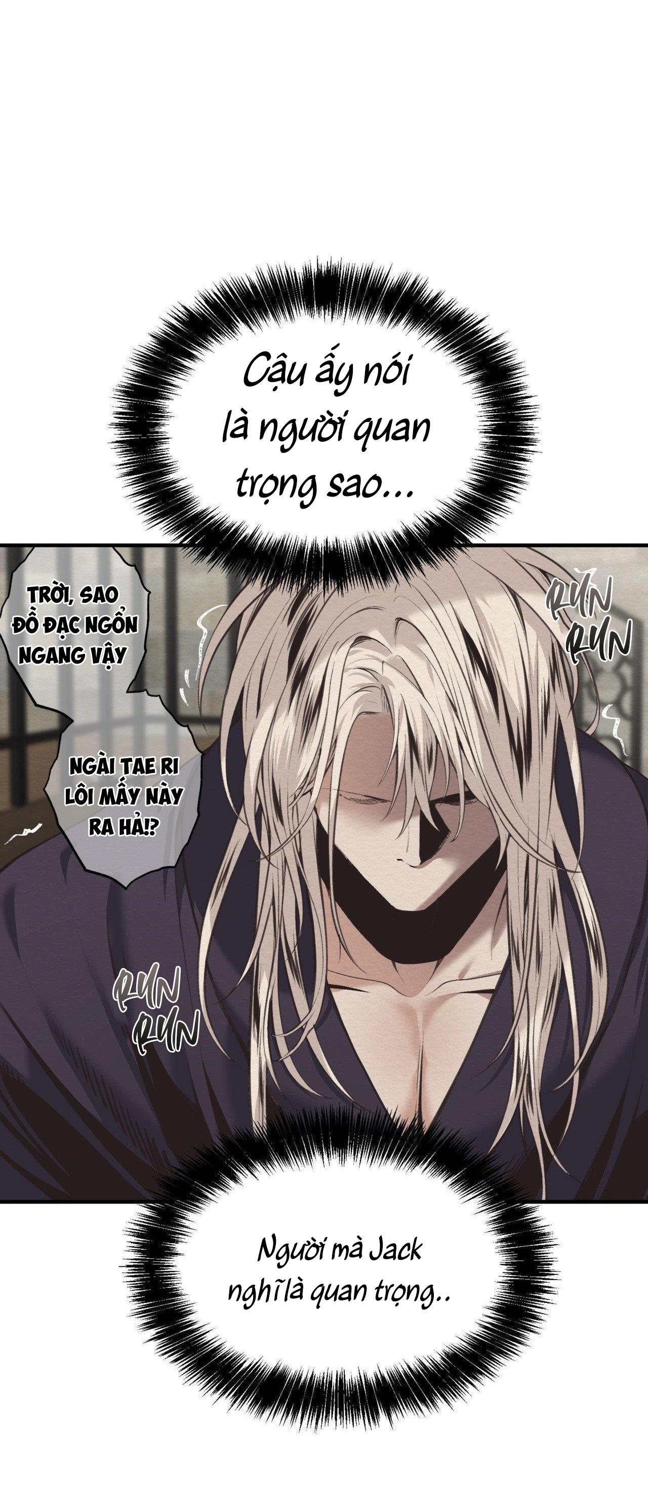 (END SS) DEVIL ON TOP Chapter 27 - Trang 2