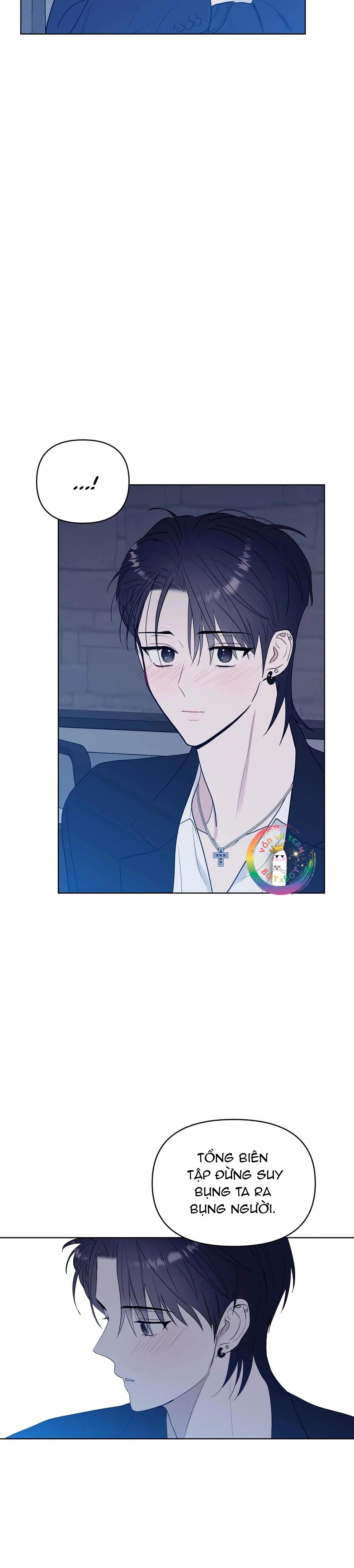 Sparkling Baby Chapter 12 - Next Chapter 13