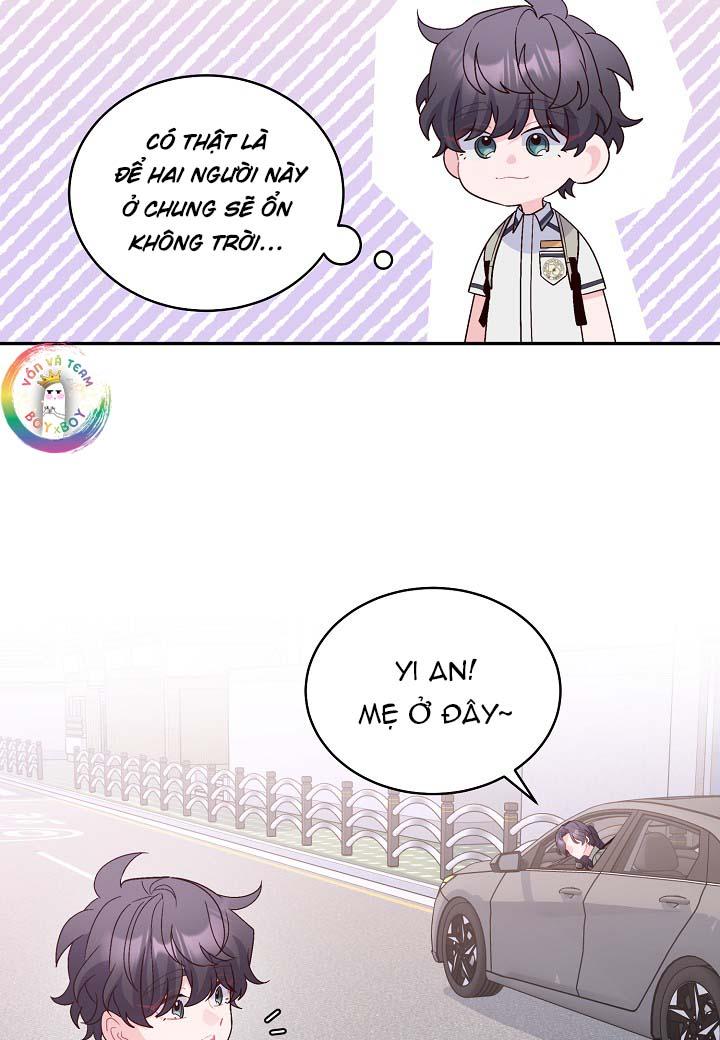 (END) Merry Marbling Chapter 65 - Trang 2