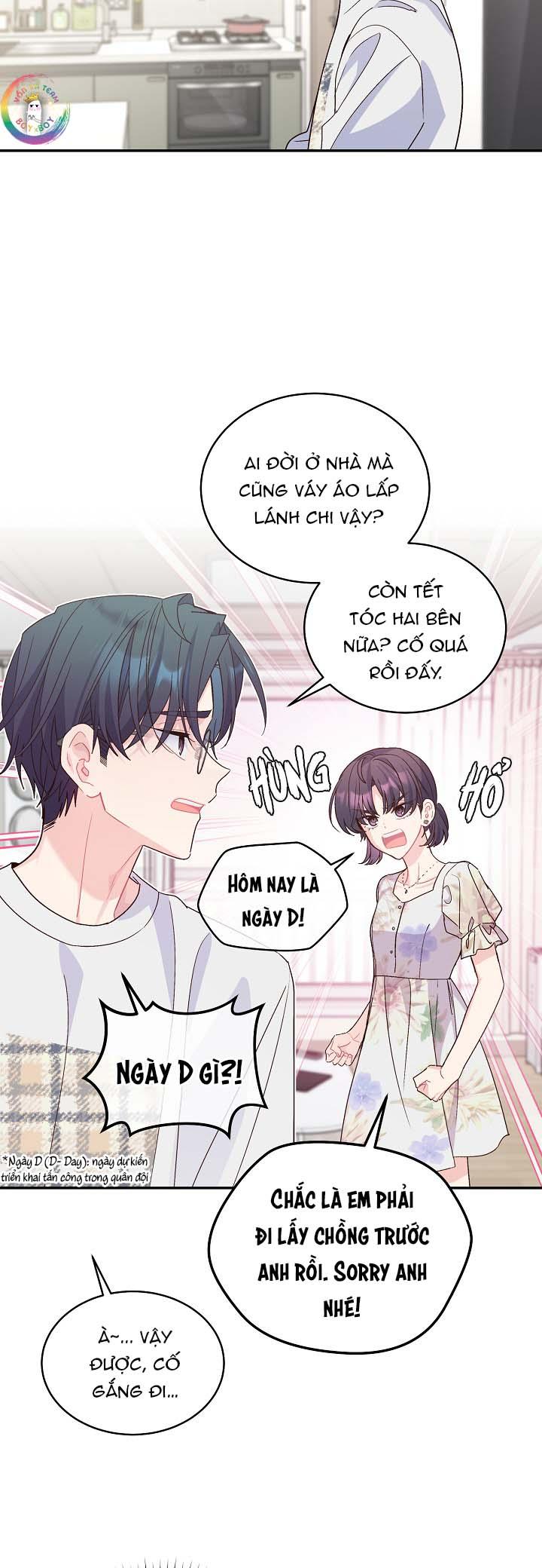 (END) Merry Marbling Chapter 66 - Trang 2
