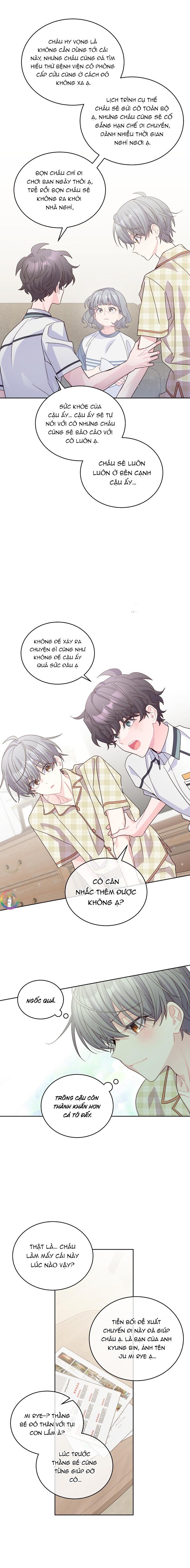 (END) Merry Marbling Chapter 68 - Trang 2