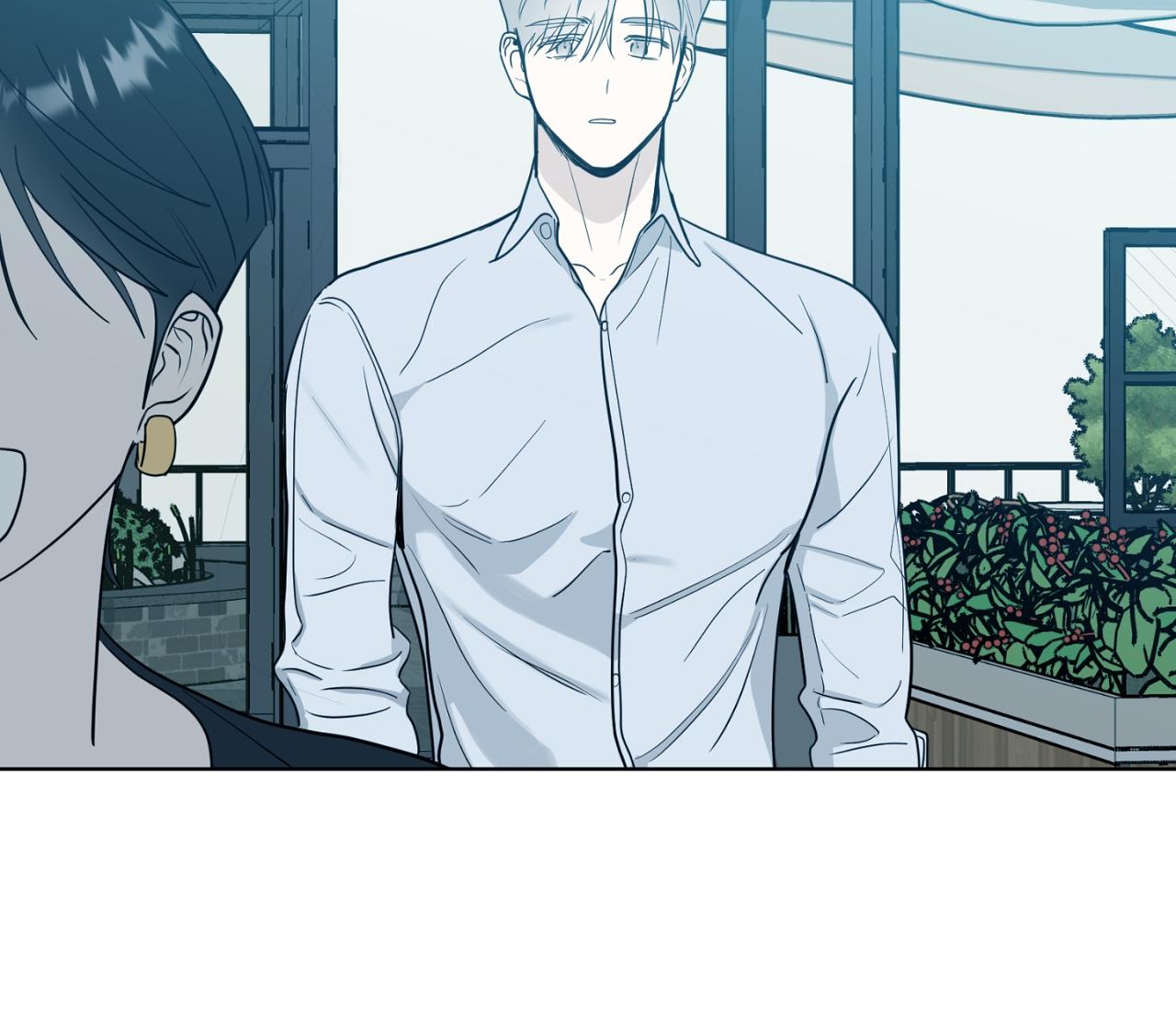 Sparkling Baby Chapter 17 - Next Chapter 18