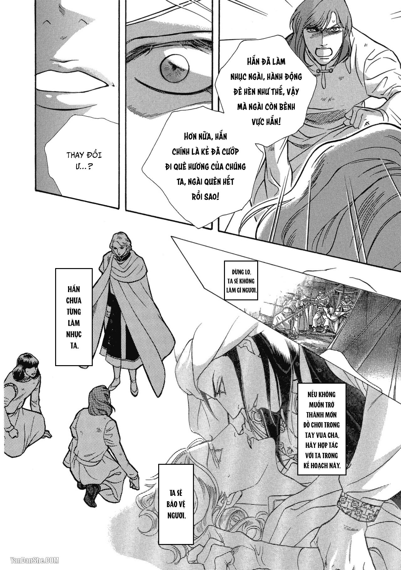 Series BL Manga Chapter 12.2 - Next Chapter 12.3