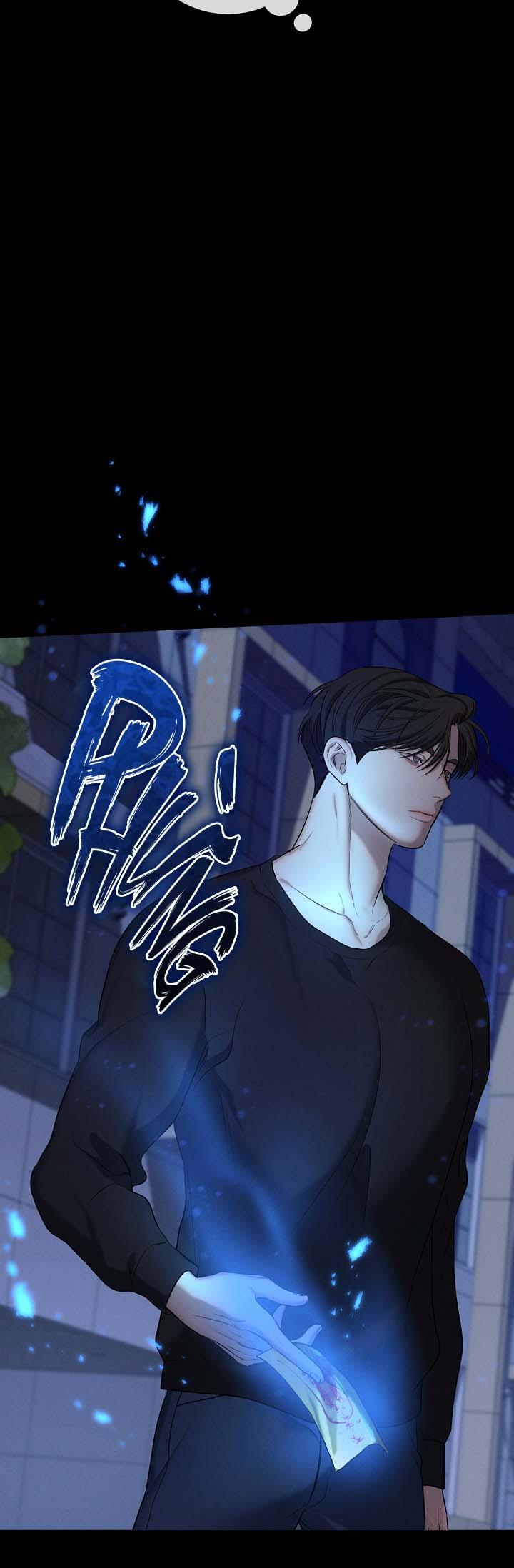 (END) Màn Đêm Không Lối Chapter 3 - Trang 2