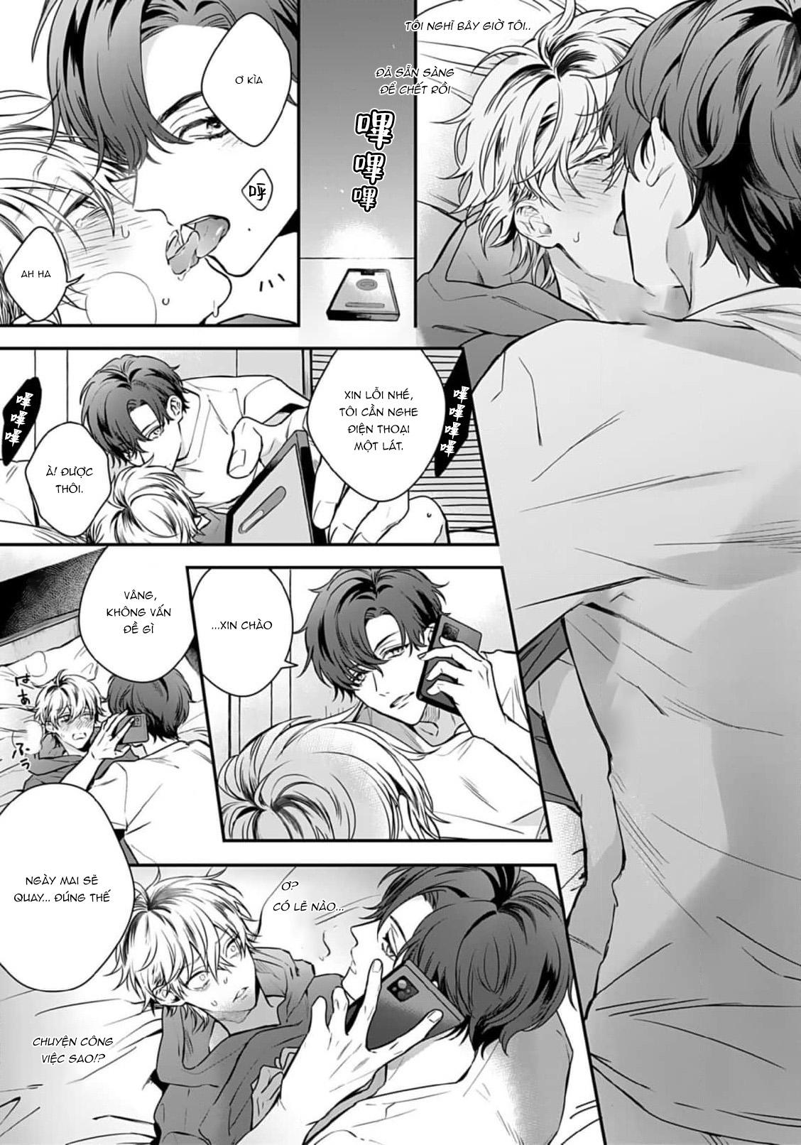 Series BL Manga Chapter 3.2 - Next Chapter 4