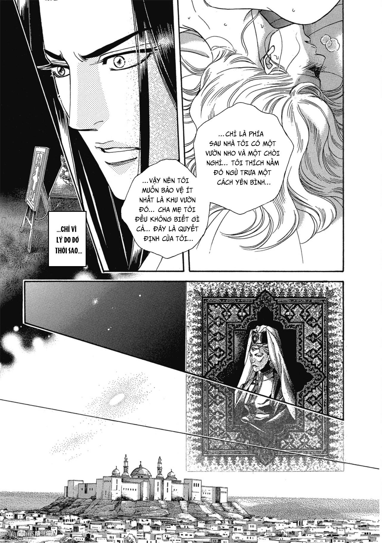 Series BL Manga Chapter 12.4 - Next Chapter 12.5