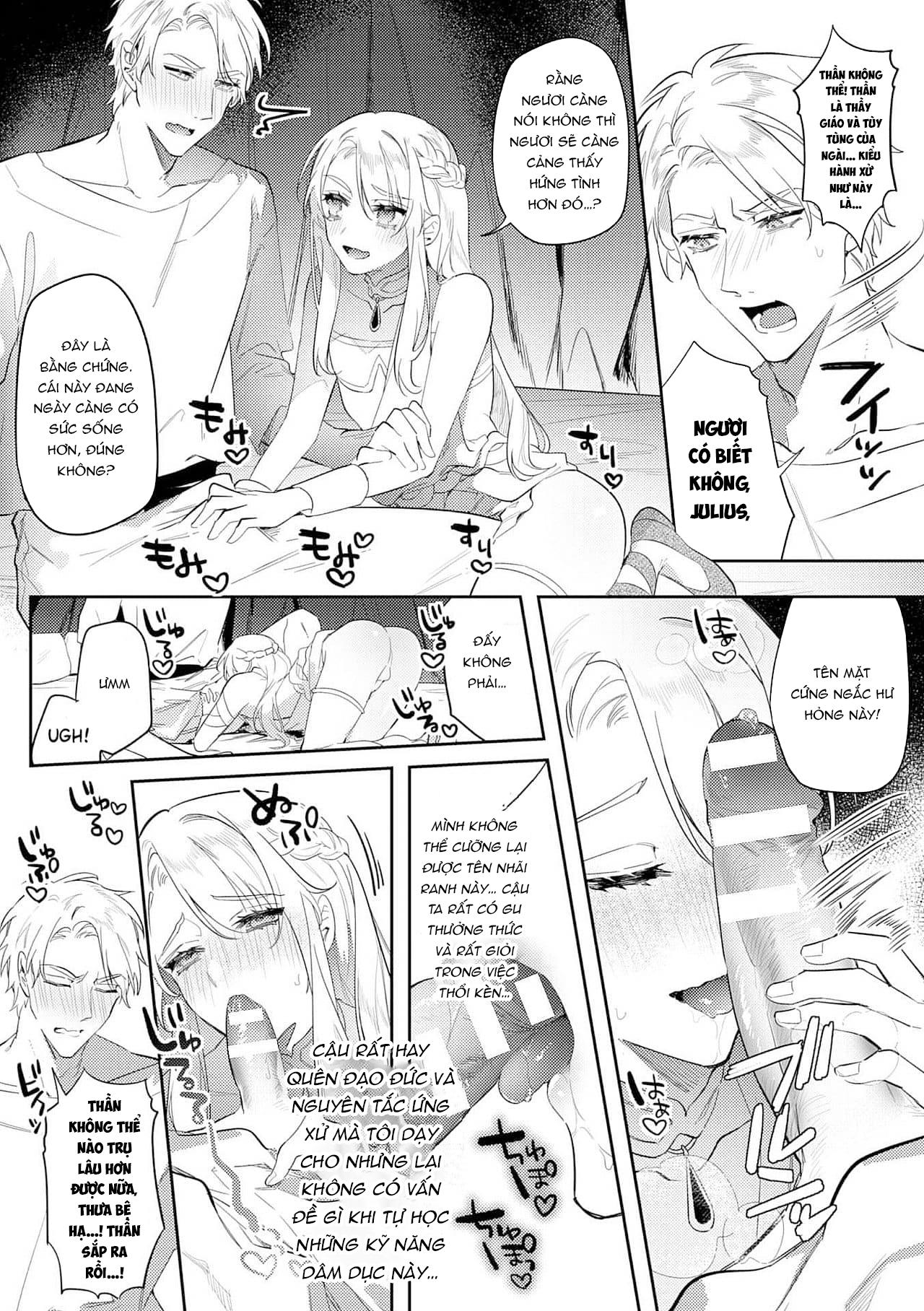 Series BL Manga Chapter 8.2 - Next Chapter 9