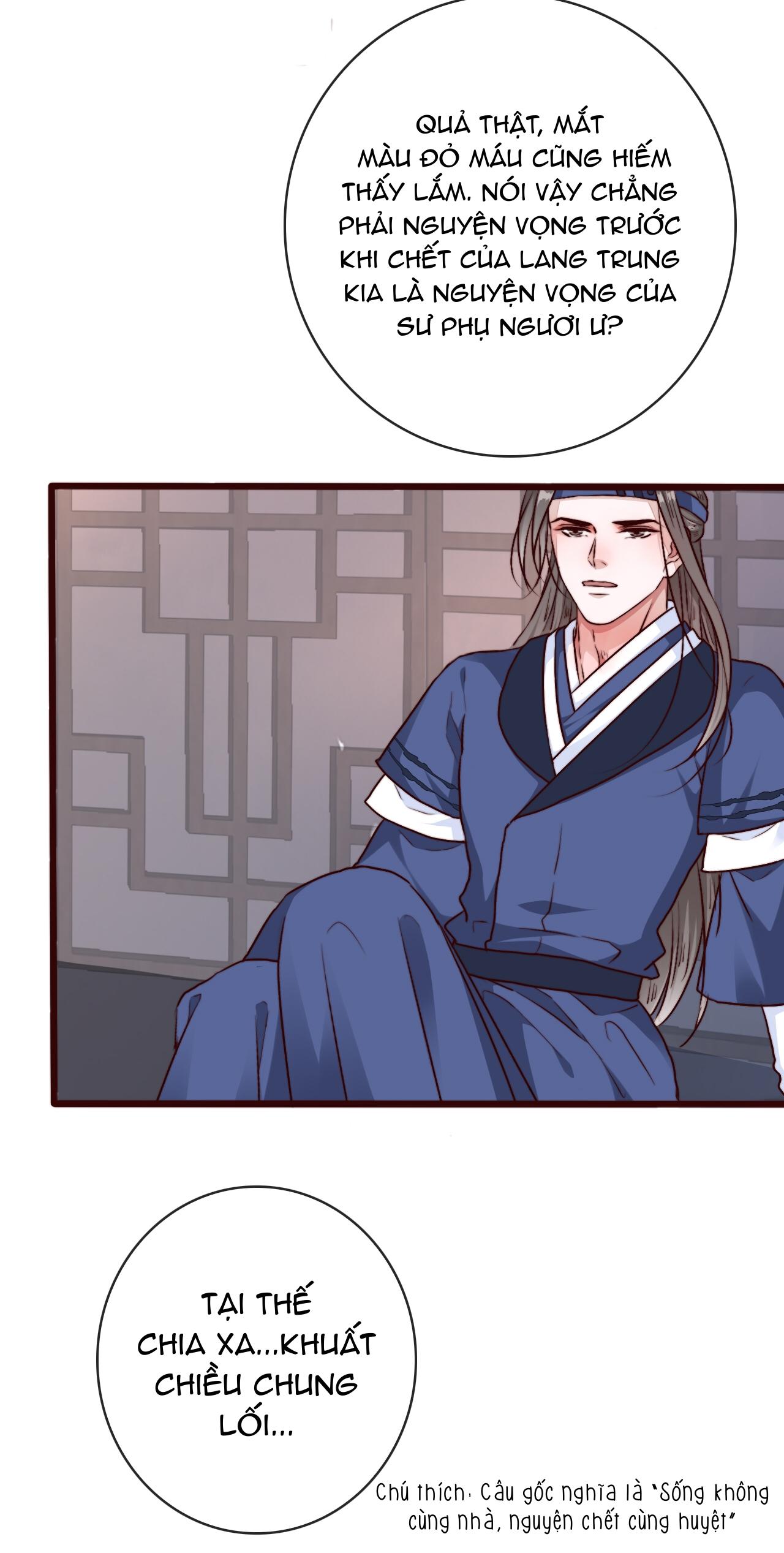 Hạnh Lâm Phương Hoa Chapter 81 - Next Chapter 82