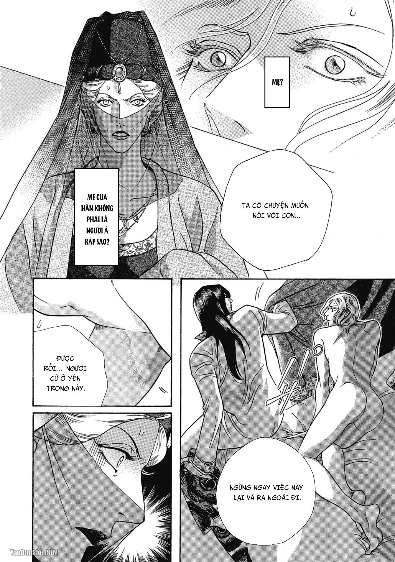 Series BL Manga Chapter 12.3 - Next Chapter 12.4