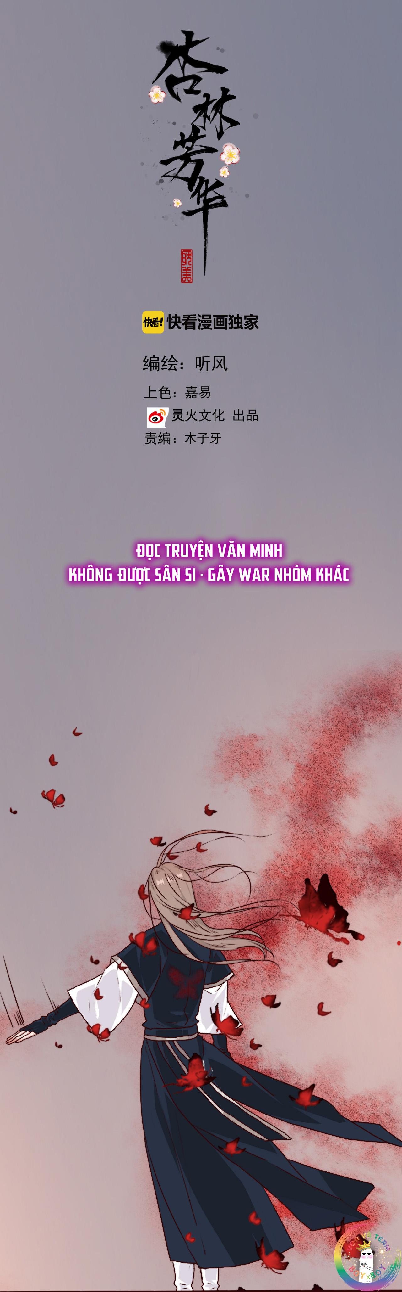 Hạnh Lâm Phương Hoa Chapter 79 - Next Chapter 80