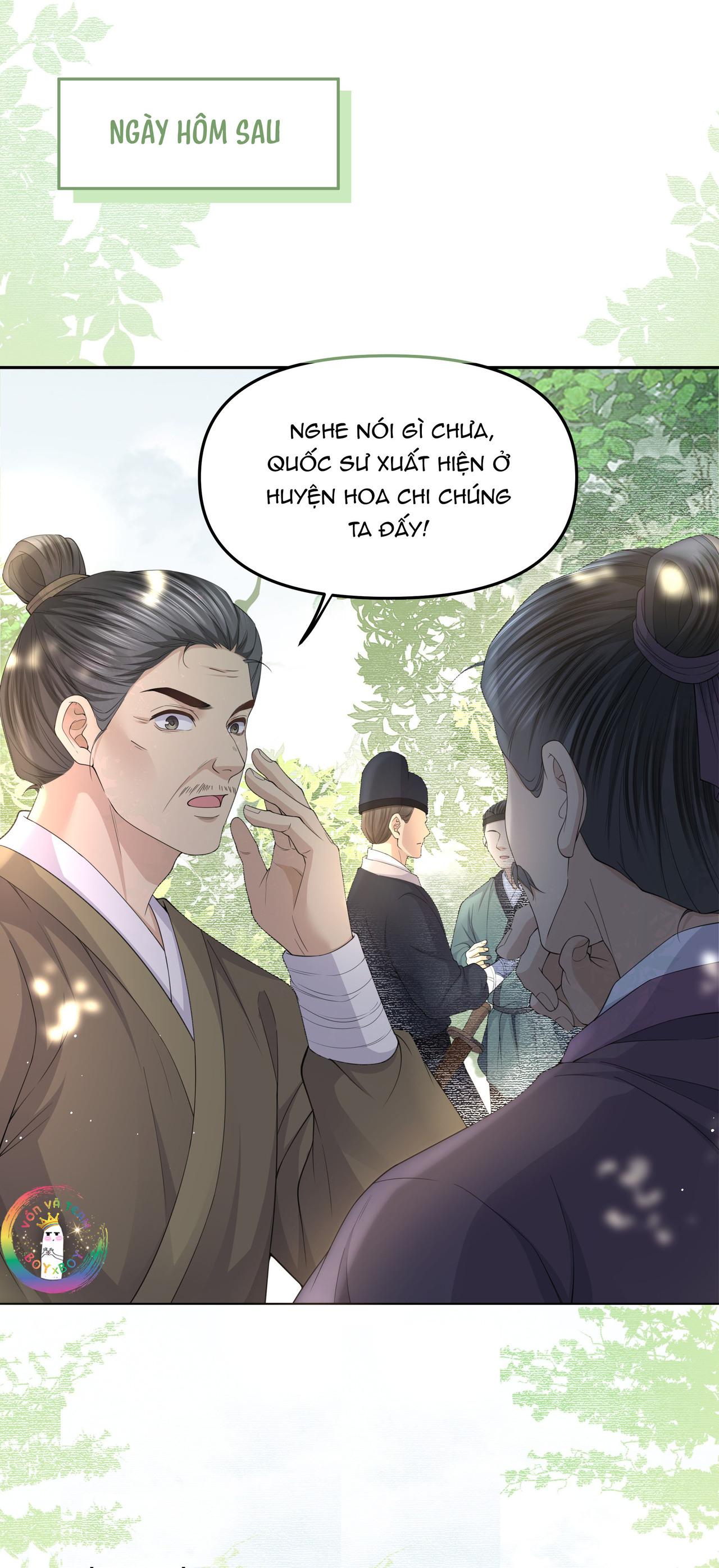 (END) Đồng Tiền Kham Thế Chapter 62 - Next Chapter 63
