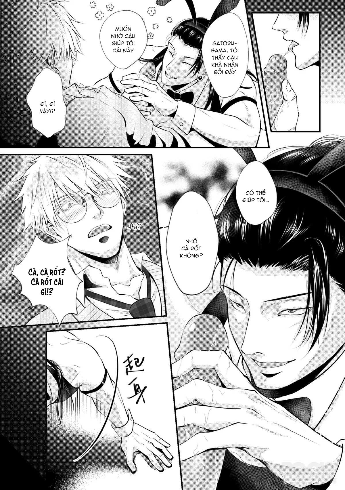 Jujutsu Kaisen Tổng Hợp Chapter 23 - Next Chapter 24