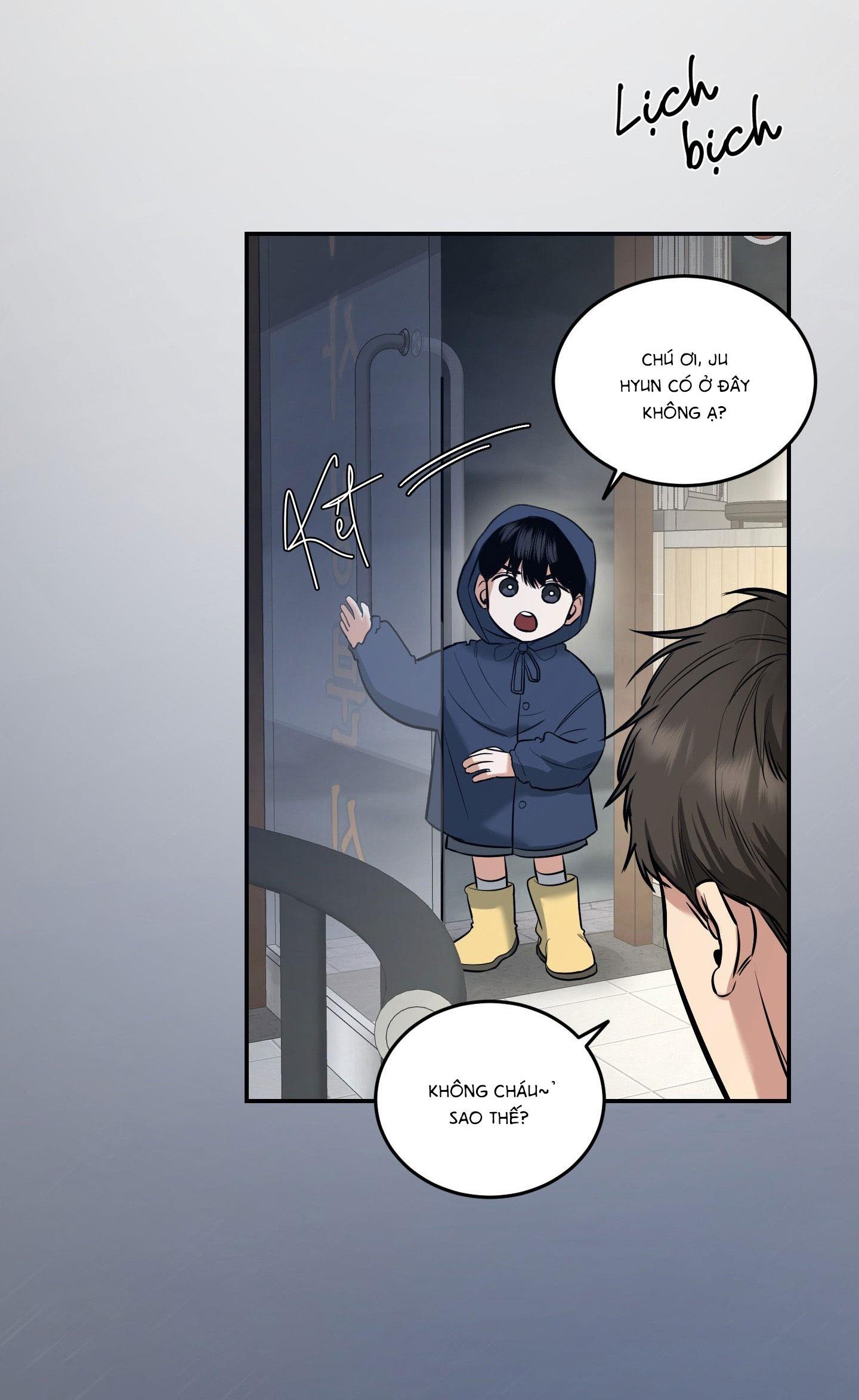 |DROP| Hưởng Lợi Chapter 5 - Trang 2