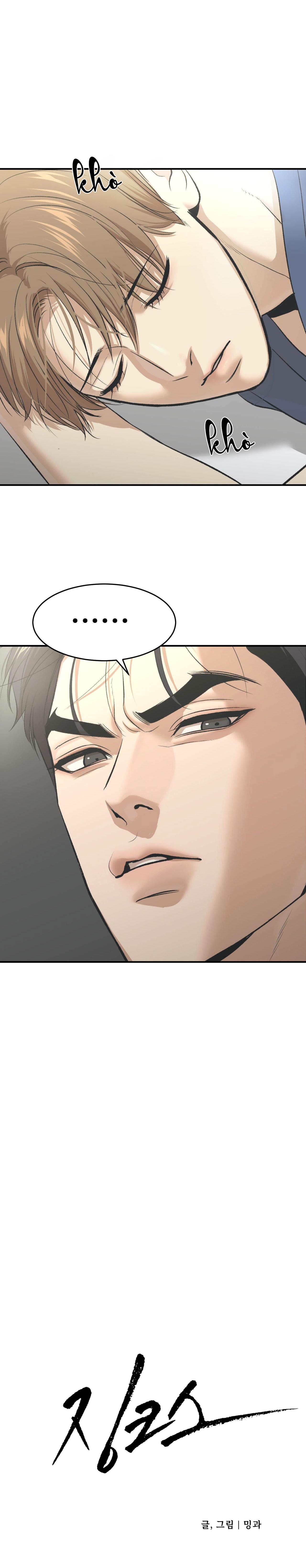 Jinx Chapter 43 - Next Chapter 44 18+