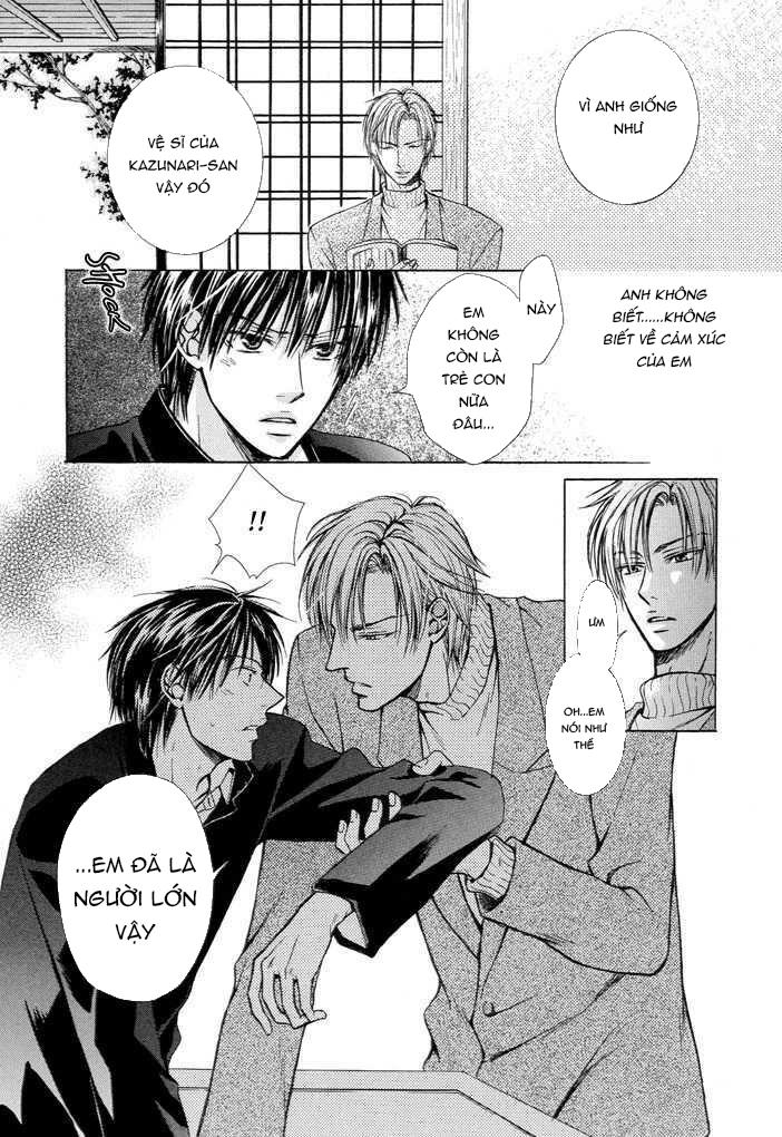 Series BL Manga Chapter 5 - Next Chapter 6.1