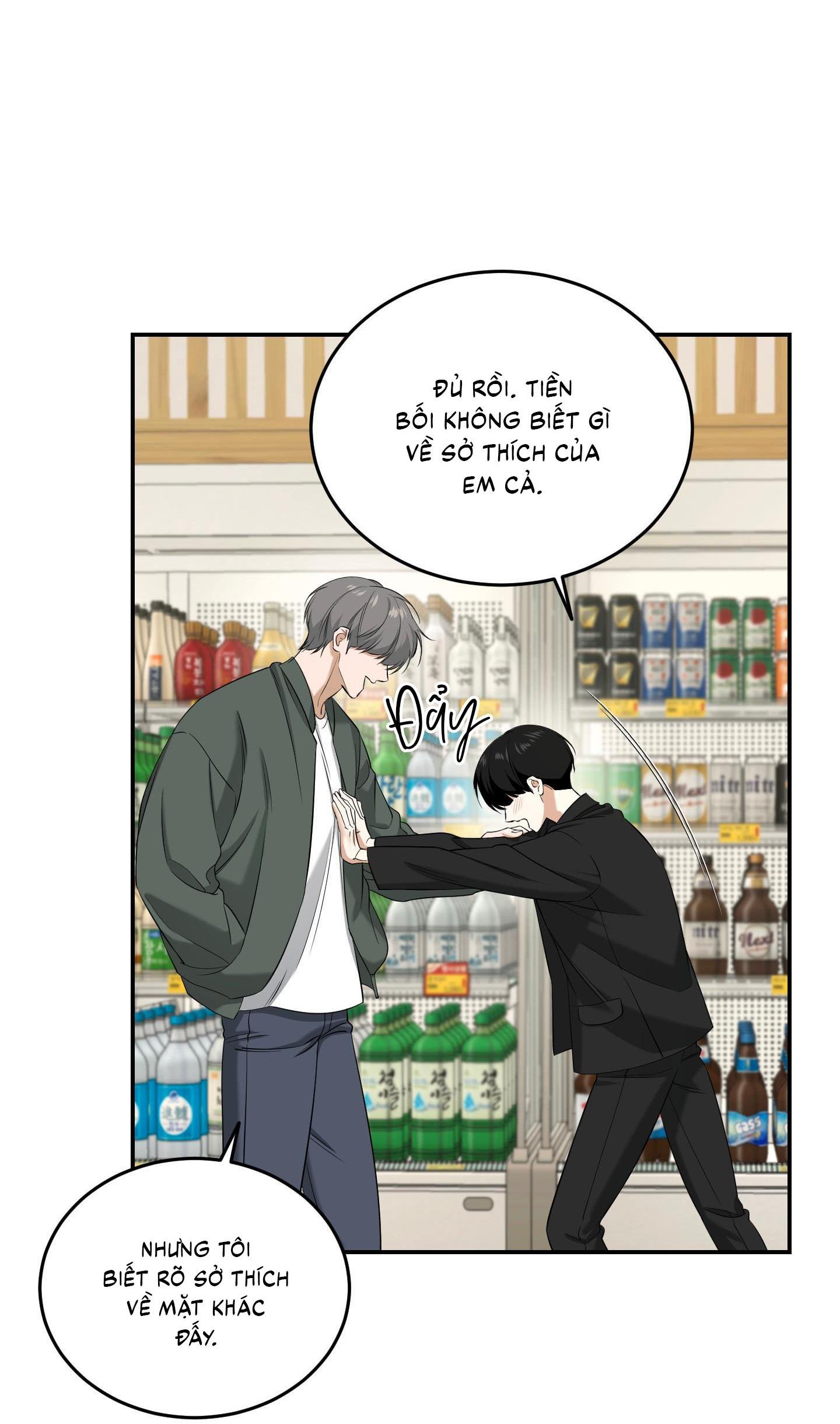 |DROP| Hưởng Lợi Chapter 28 - Trang 2