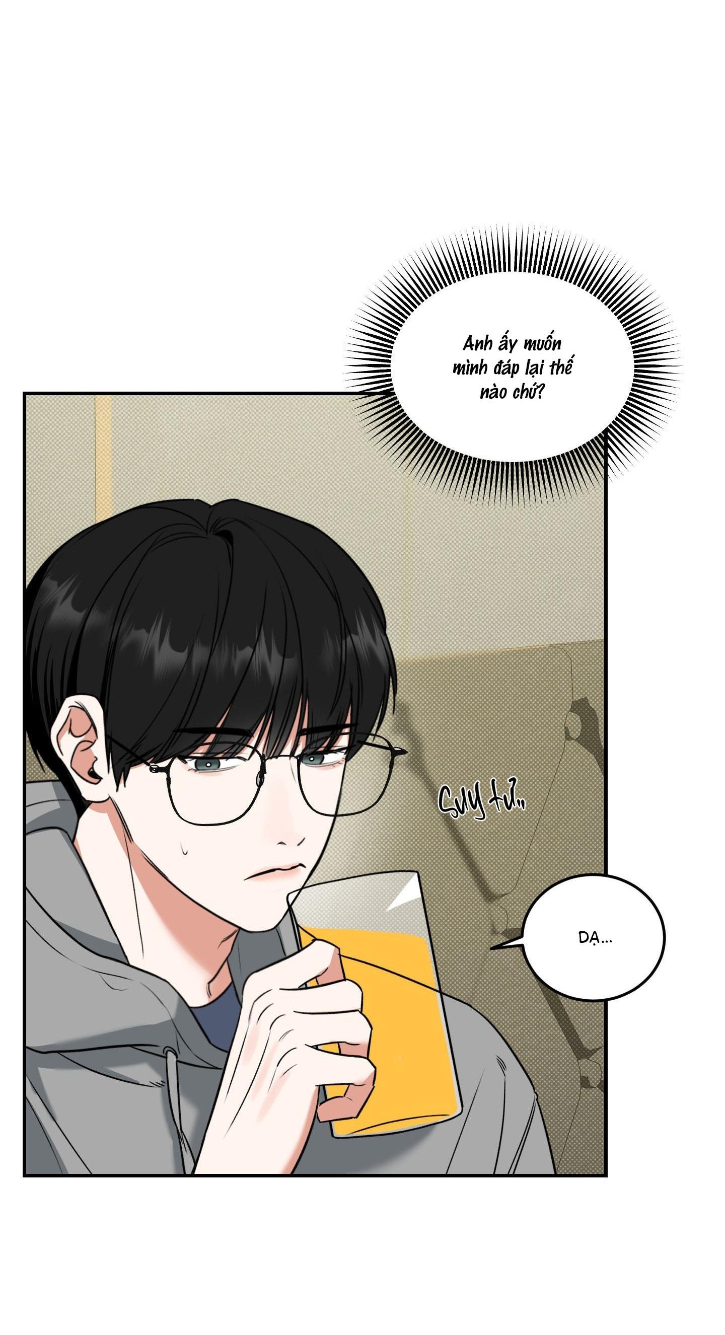 |DROP| Hưởng Lợi Chapter 1 - Trang 2