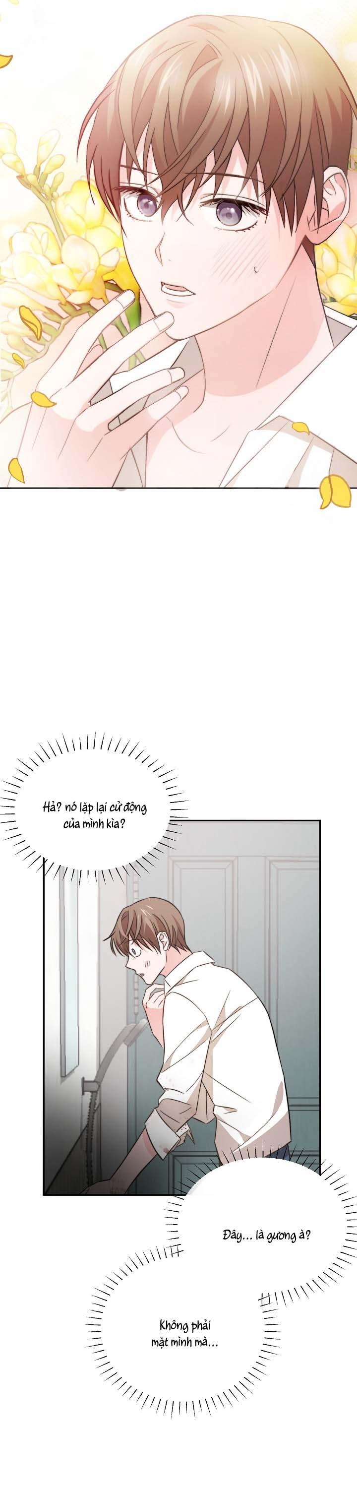 Masquerade Chapter 1 - Trang 2