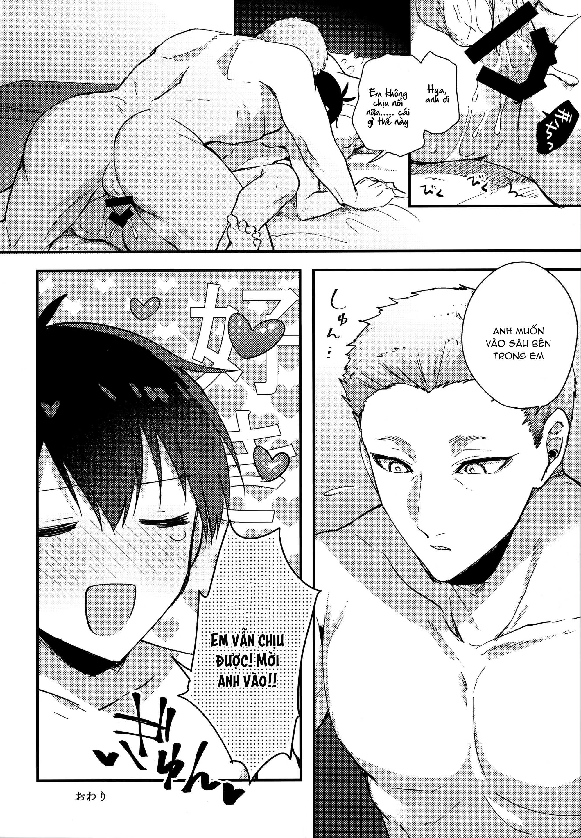 Blue Lock Dj Chapter 42.6 AllIsagi - Trang 2