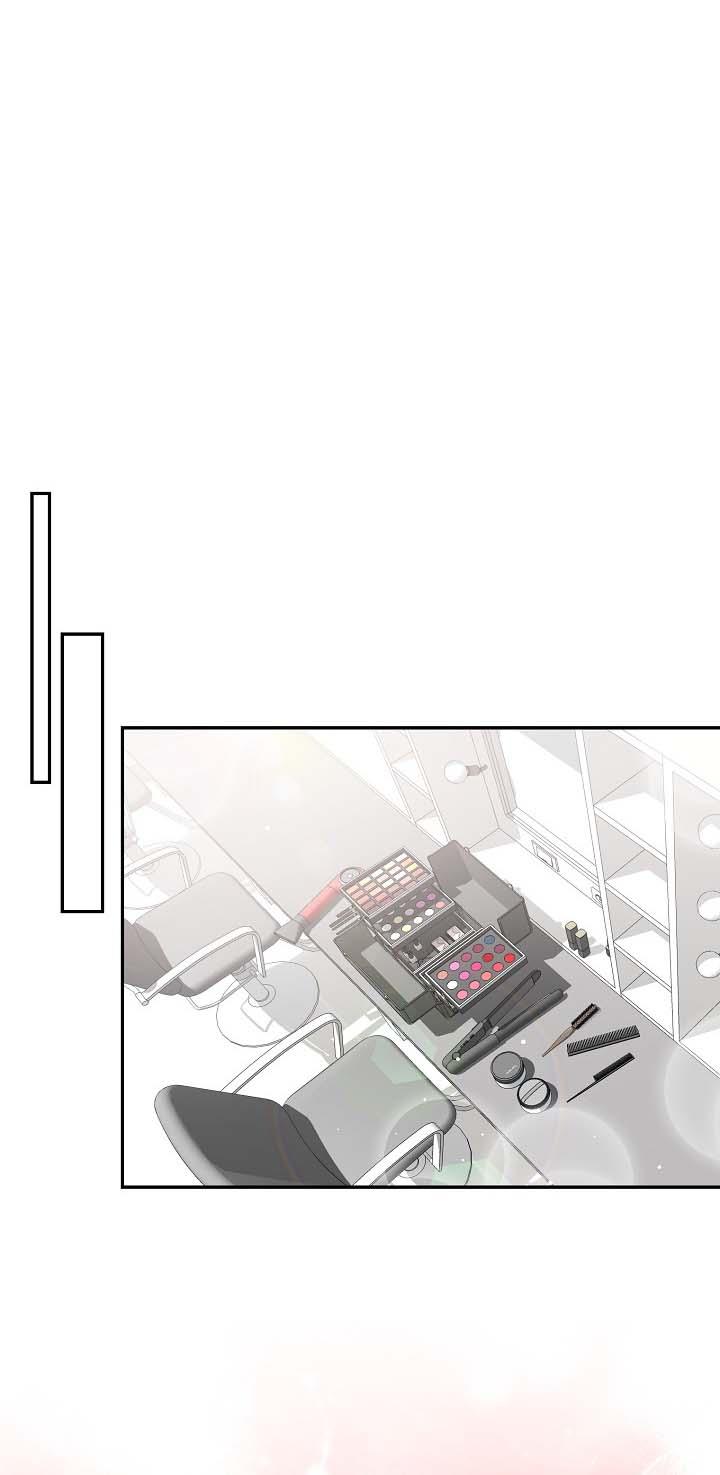 Masquerade Chapter 6 - Trang 2