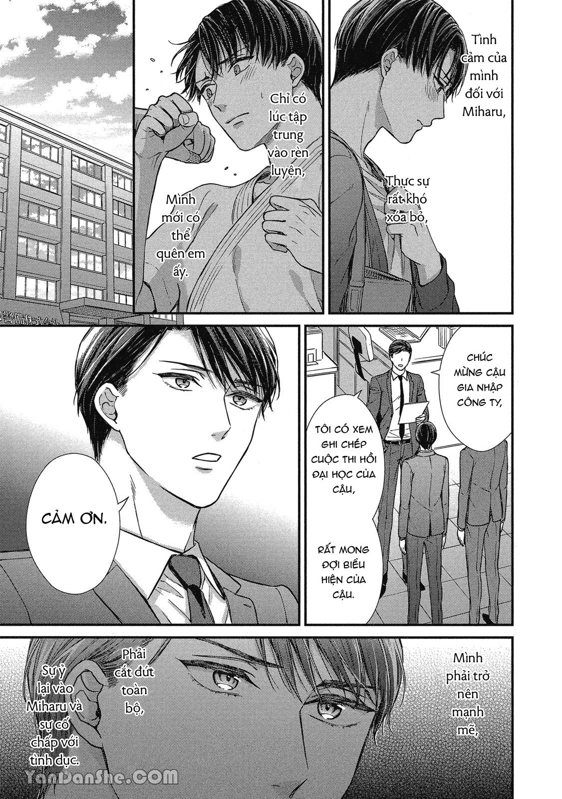 Series BL Manga Chapter 10.4 - Next Chapter 10.5
