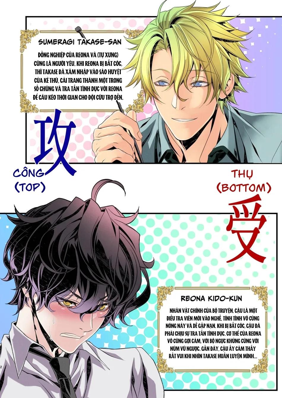 ONESHOT CHỊCH Chapter 199 - Trang 2