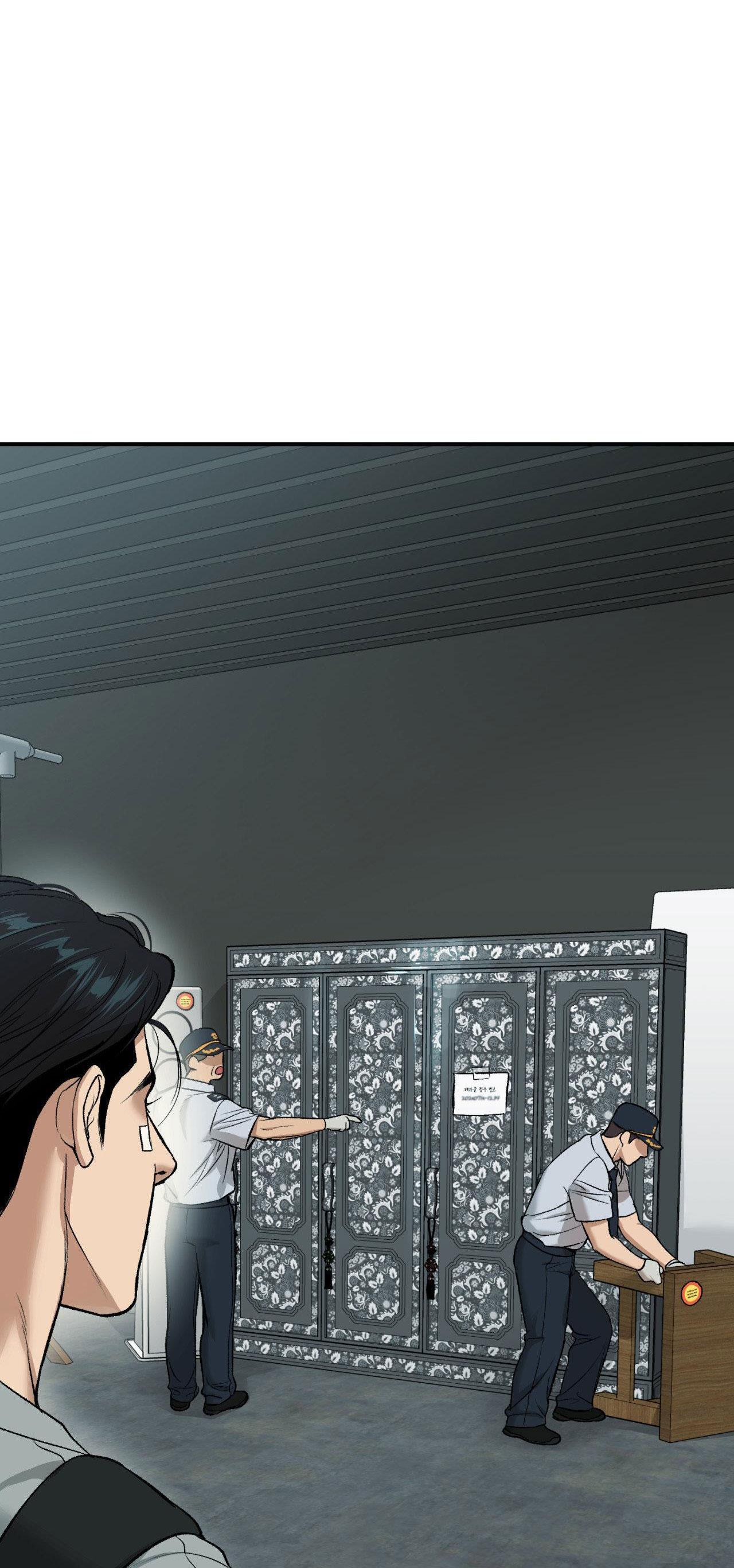 Jinx Chapter 53 END SS1 - Next Chapter 53.1 Ngoại truyện 18