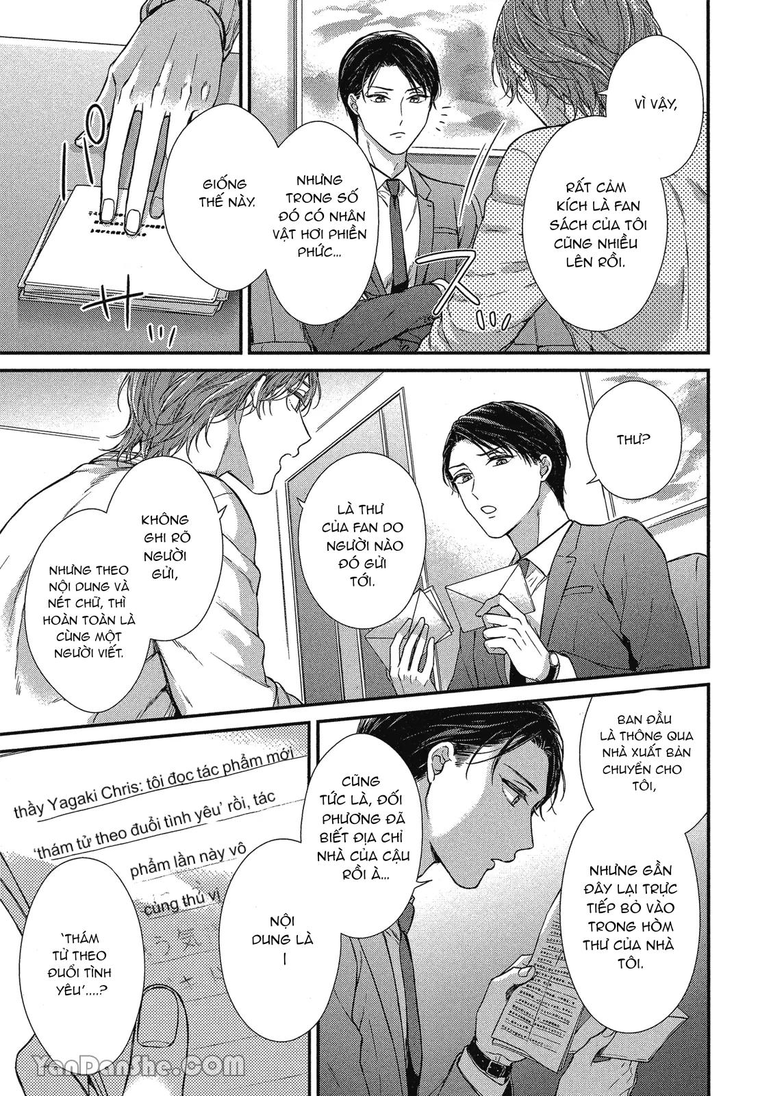 Series BL Manga Chapter 10.1 - Next Chapter 10.2