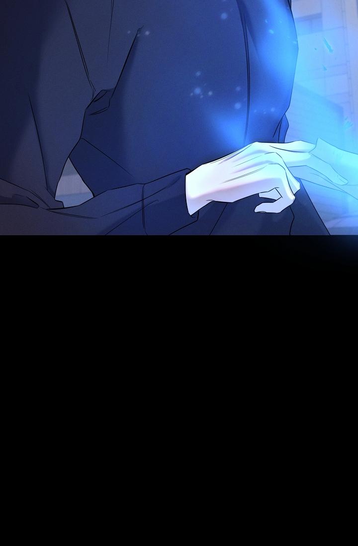 (END) Màn Đêm Không Lối Chapter 3 - Trang 2