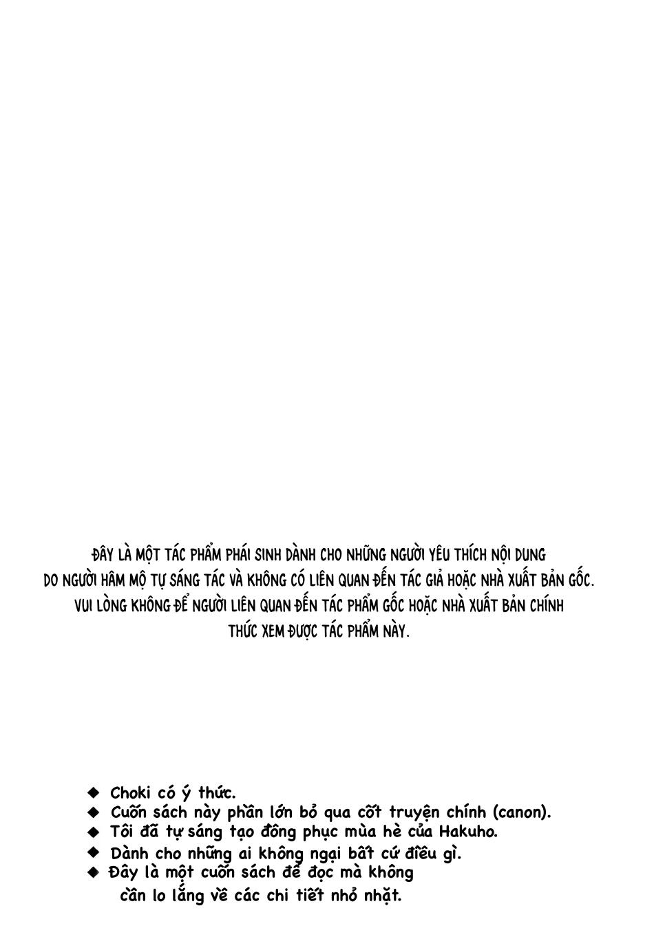 Blue Lock Dj Chapter 57.1 NagiReo - Trang 2