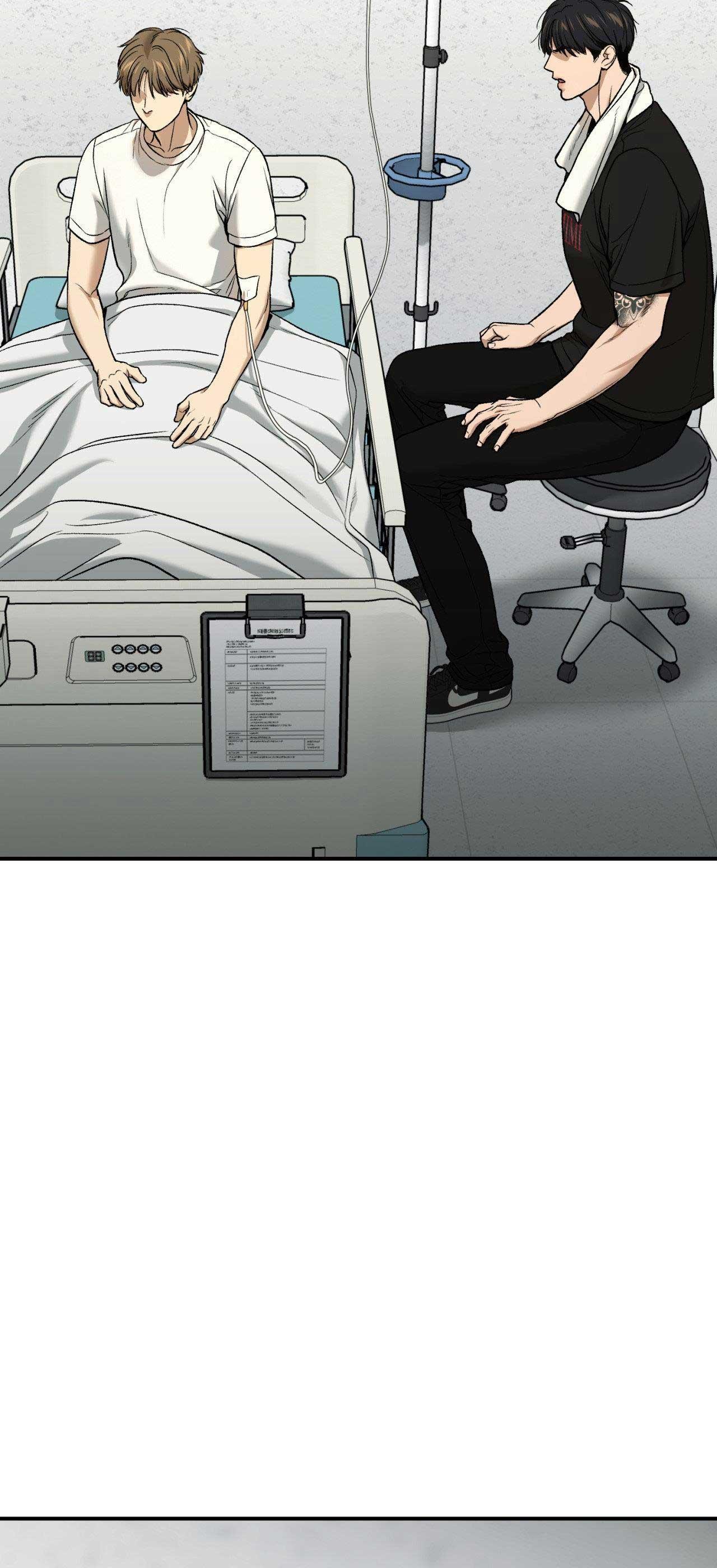 Jinx Chapter 60 - Next Chapter 61