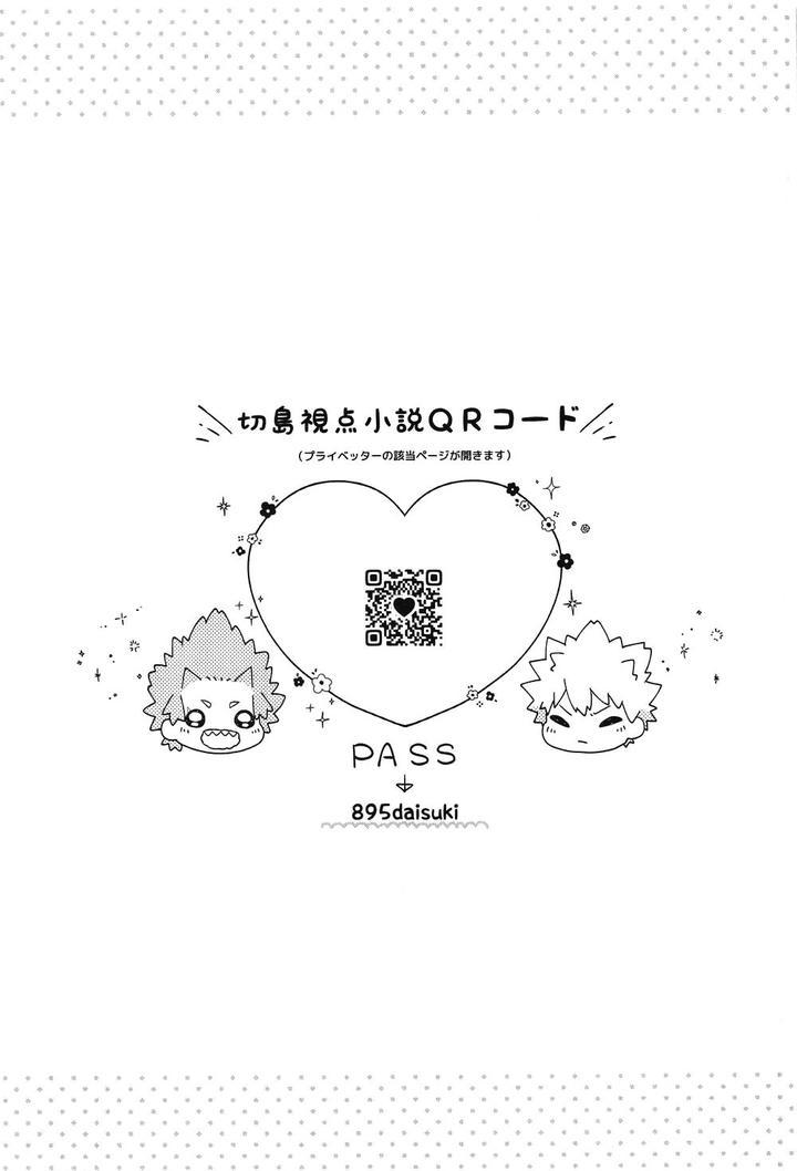 ONESHOT COI LÀ NỨNG Chapter 245 - Next Chapter 246