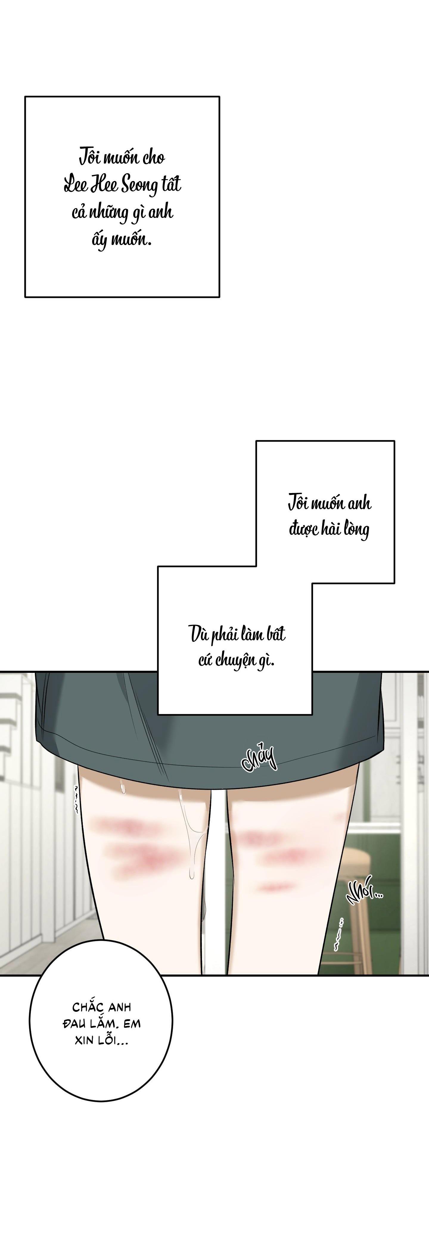 |DROP| Hưởng Lợi Chapter 31 - Trang 2