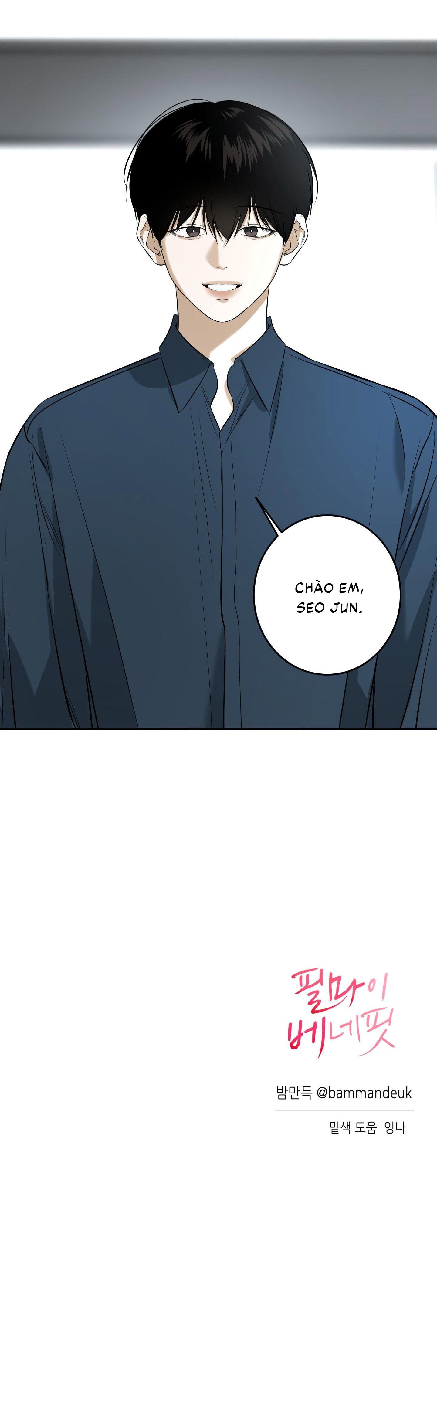 |DROP| Hưởng Lợi Chapter 31 - Trang 2