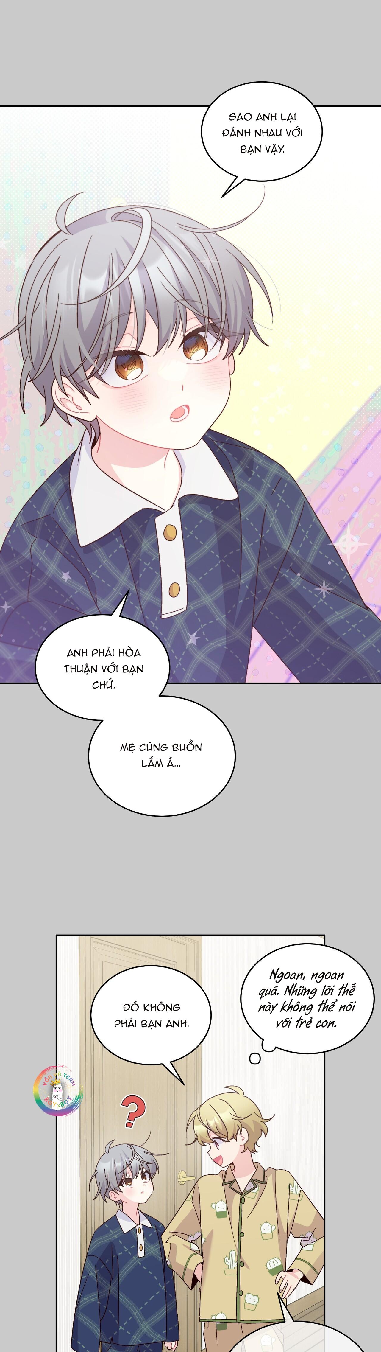 (END) Merry Marbling Chapter 92 - Trang 2