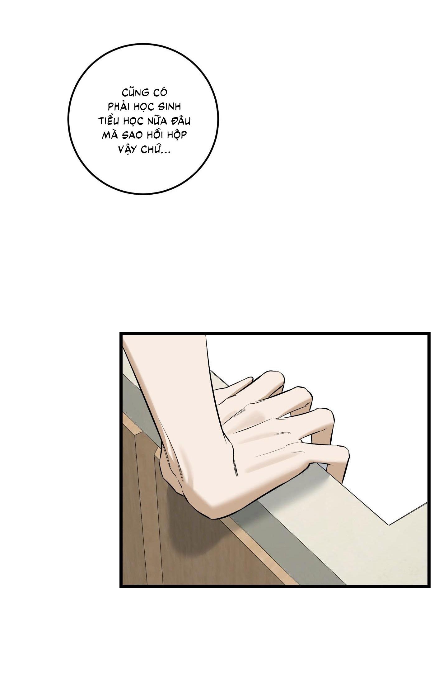 |DROP| Hưởng Lợi Chapter 31 - Trang 2