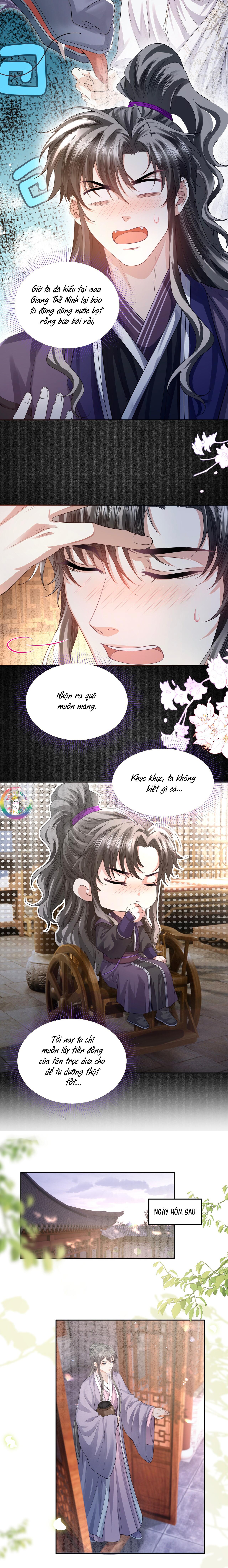 (END) Đồng Tiền Kham Thế Chapter 81 - Next Chapter 82