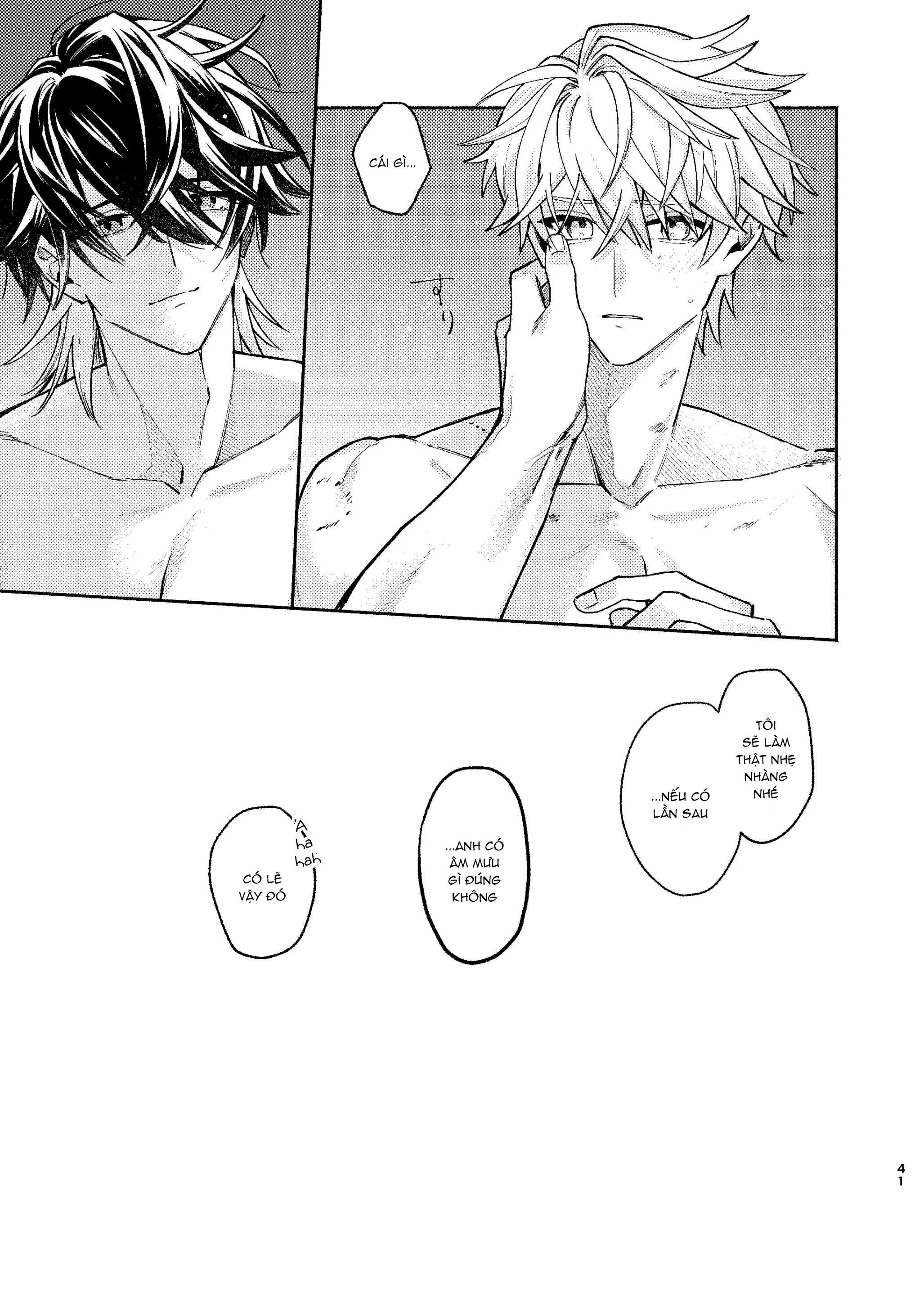 Honkai Star Rail Chapter 3 - Next Chapter 4