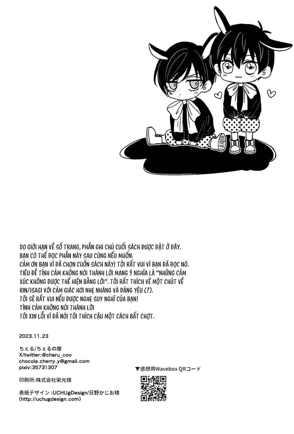 Blue Lock Dj Chapter 59 Rin x Isagi - Trang 2