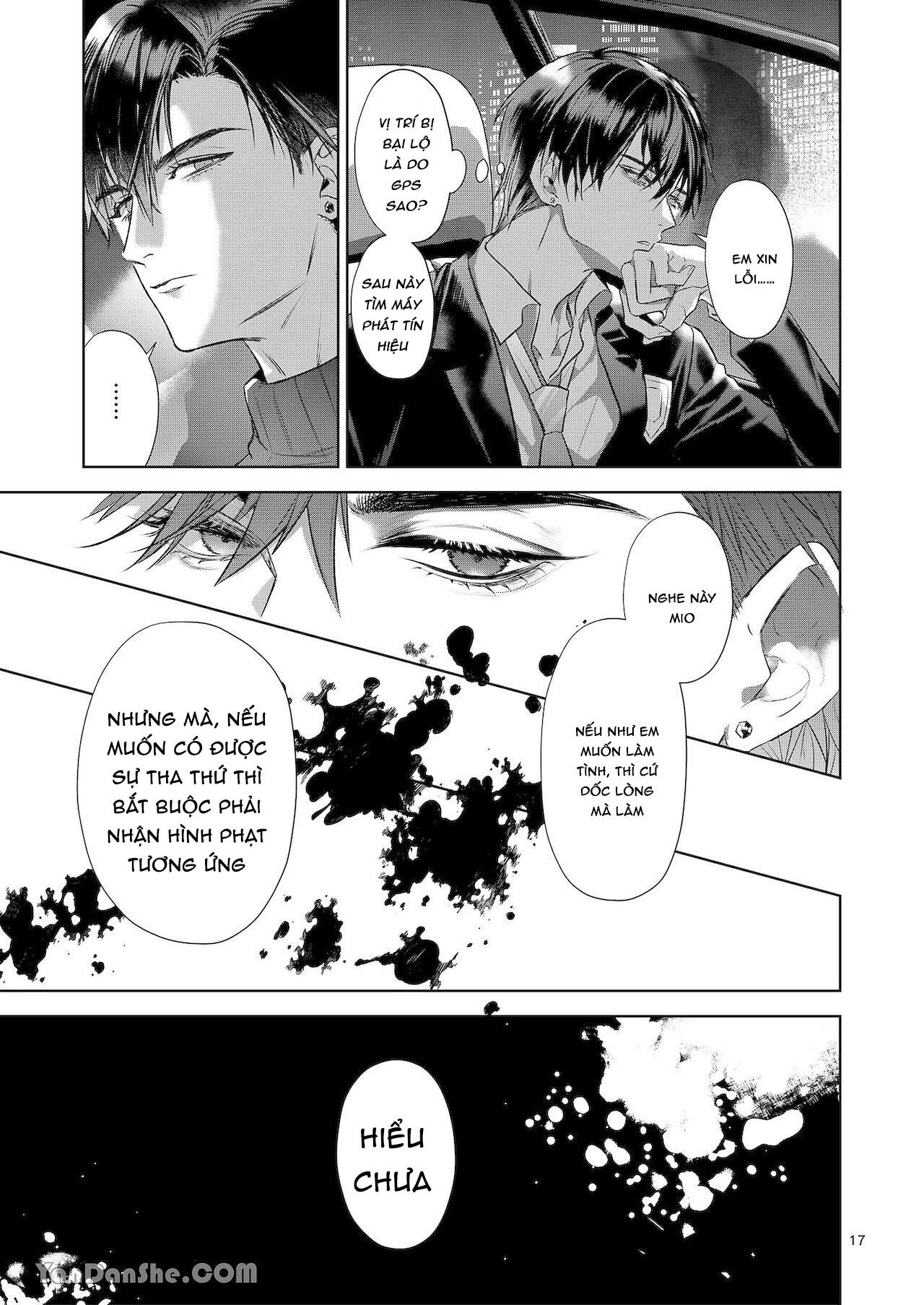 Series BL Manga Chapter 7.1 - Next Chapter 7.2