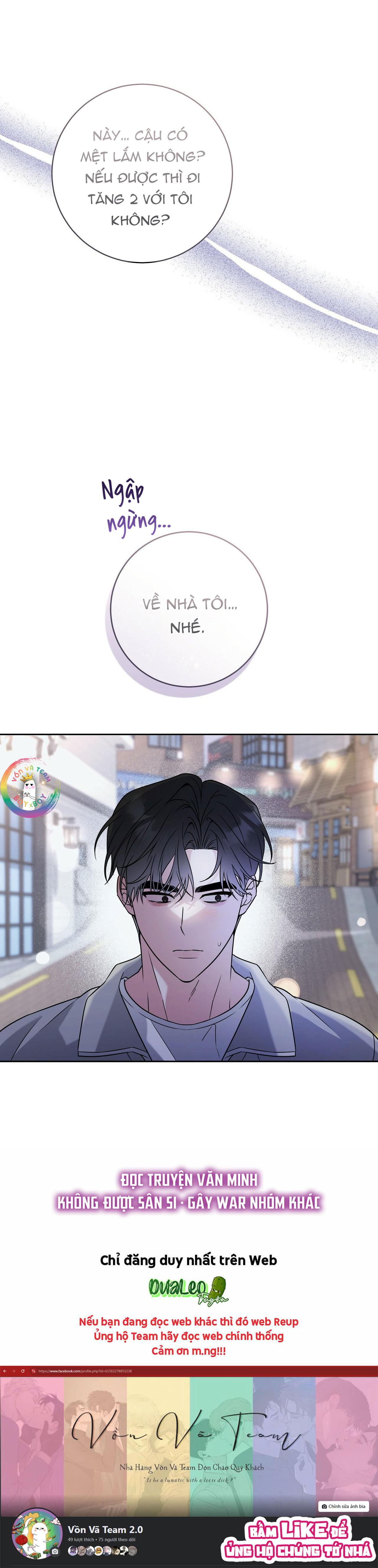 (END) Ballboy Tactics Chapter 12 - Next Chapter 13