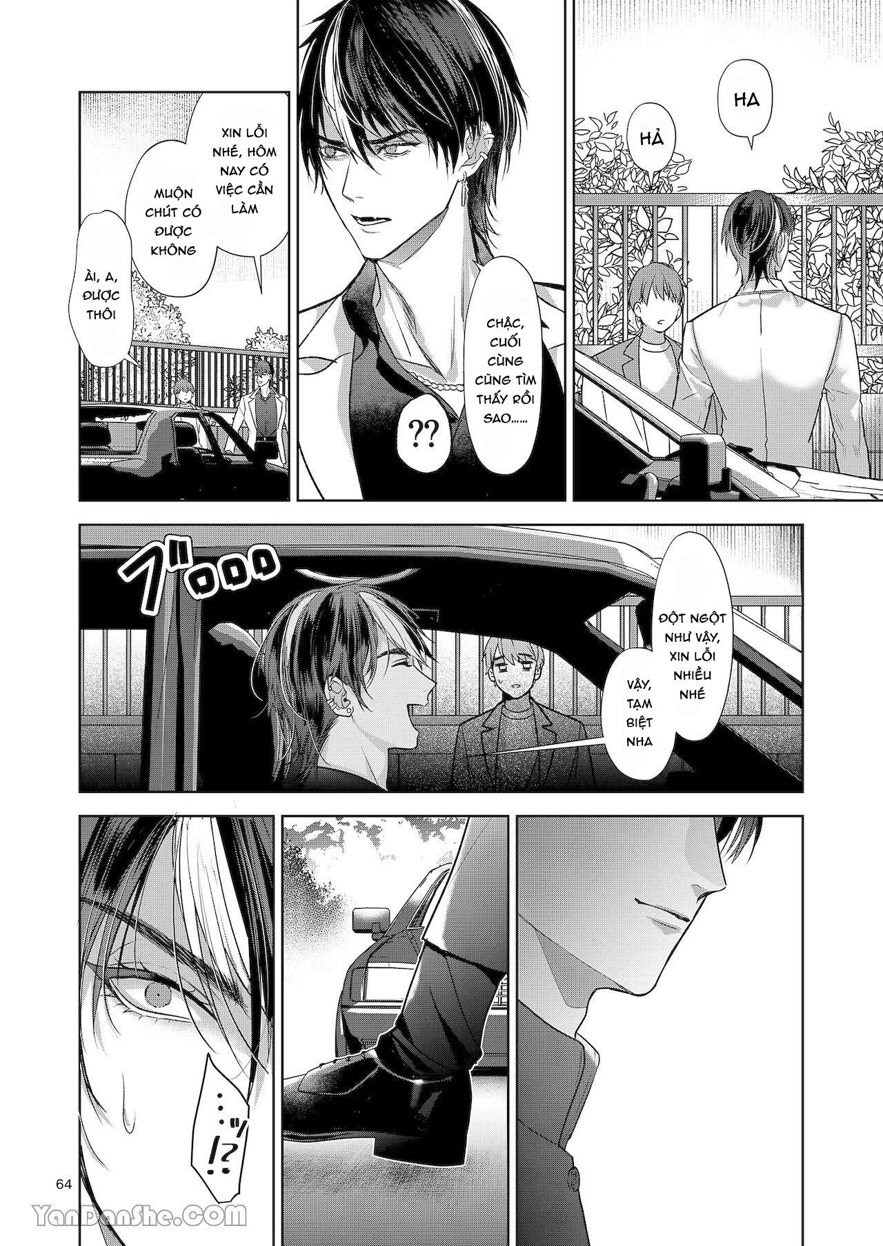 Series BL Manga Chapter 7.3 - Next Chapter 8.1